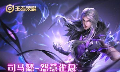 甘雨新皮肤官方爆料最新,梦幻绮丽，仙气缭绕